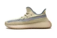 adidas yeezy boost v2 new season 2021 fy5158 linen